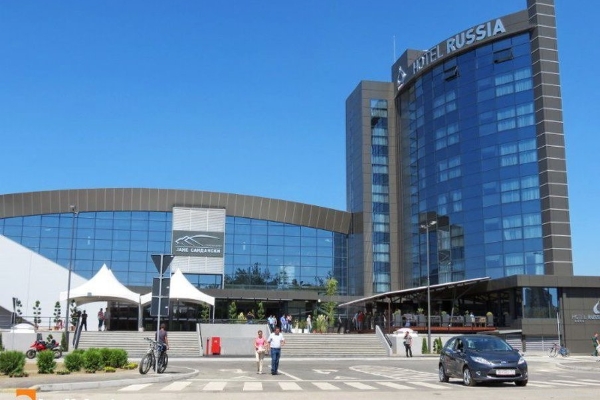 RUSSIA & SPA Hotel (Skopje)